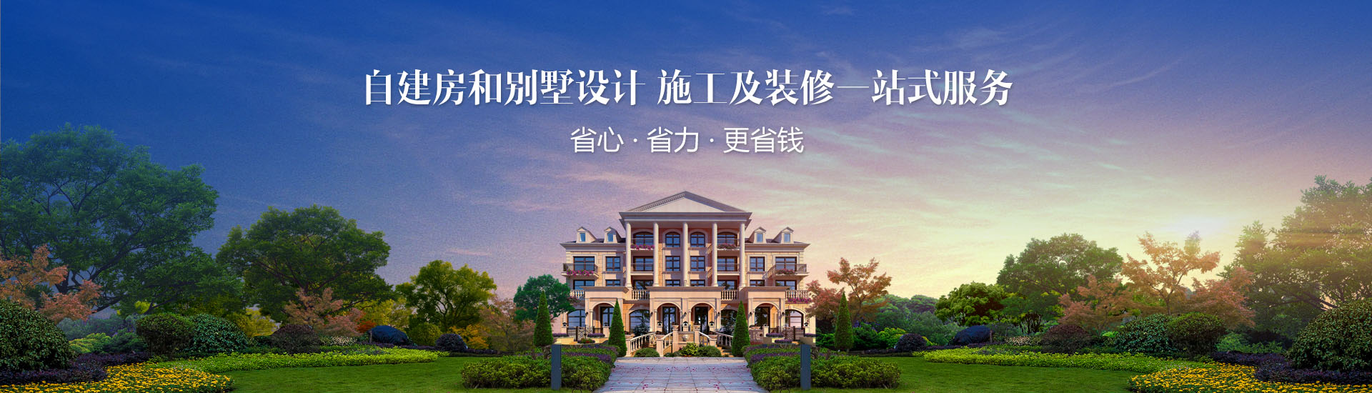 廣告標題